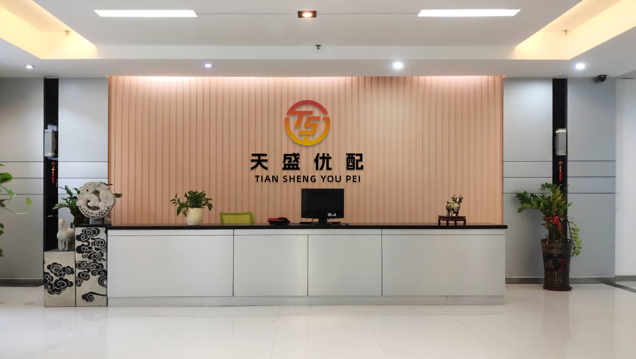 新宝配资 美联储降息后，A股不涨反跌？真正原因是...